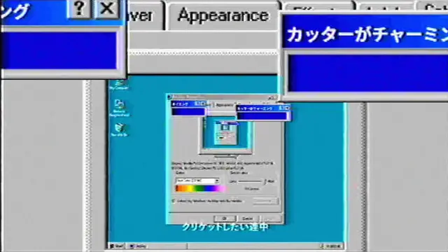 前髪ぱっつん少年 - 超bibibibit! メディア 9
