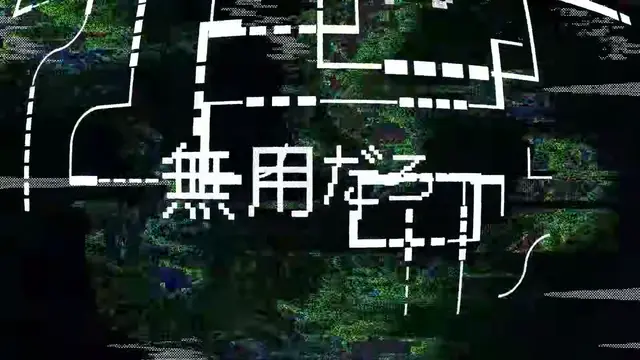 d.j.ァネイロ - FOOT-AGE HERO メディア 6