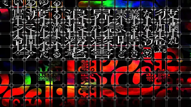d.j.ァネイロ - 過置換 メディア 3