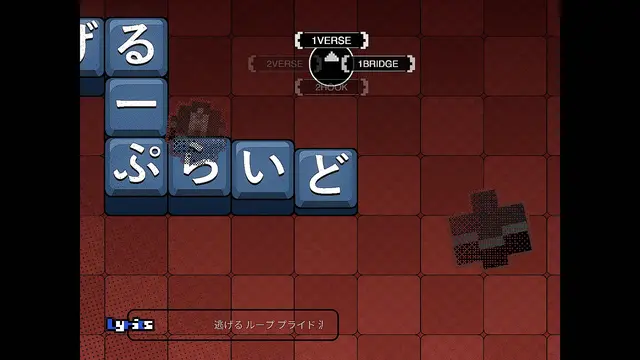 d.j.ァネイロ - 言葉遊び メディア 1