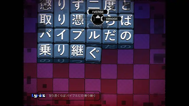 d.j.ァネイロ - 言葉遊び メディア 2