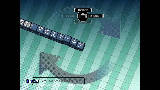 d.j.ァネイロ - 言葉遊び メディア 4