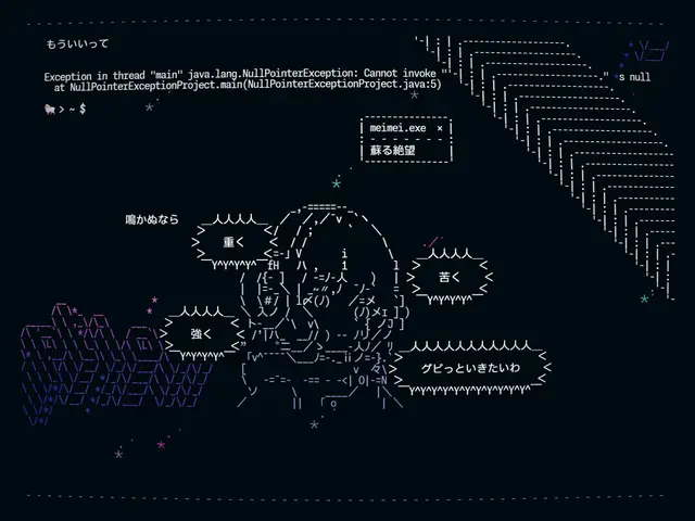 羊羊 - NullPointerException メディア 6