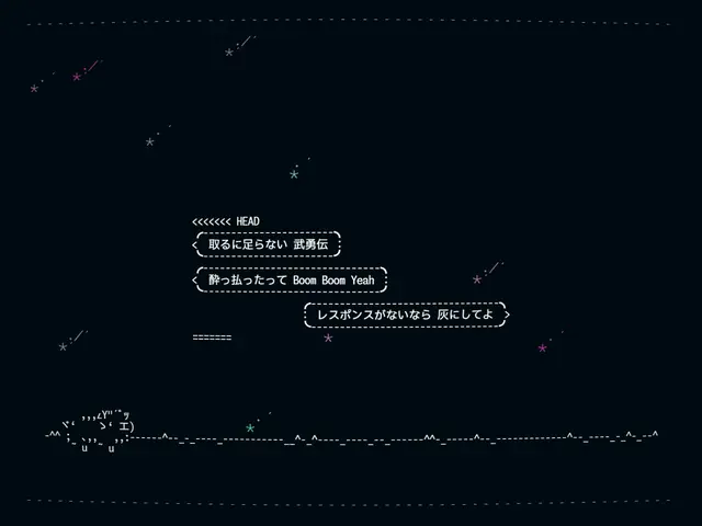 羊羊 - NullPointerException メディア 17