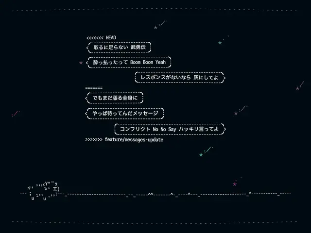 羊羊 - NullPointerException メディア 18