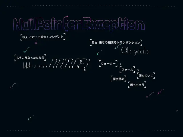 羊羊 - NullPointerException メディア 3